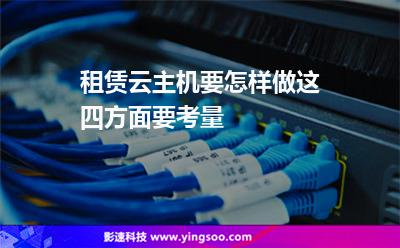 手机如何改台湾服务器云主机(手机如何改台湾服务器云主机地址)，手机如何更改至台湾服务器云主机地址？，手机如何更改至台湾服务器云主机地址教程指南，手机更改至台湾服务器云主机地址教程，一步步实现手机连接台湾云主机的方法指南，手机连接台湾服务器云主机的教程指南，一步步实现方法，手机连接台湾服务器云主机的详细教程，步骤指南与操作指引