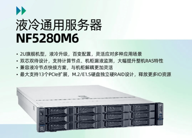云服务器io是什么意思(云服务器是iaas还是paas)，云服务器IO详解，IAAS还是PAAS？，云服务器IO详解，IAAS与PAAS的辨析与解析
