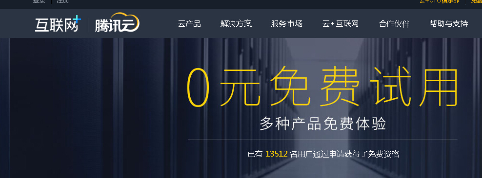 苏州云服务器商家电话号码(苏州云服务器商家电话号码查询)，苏州云服务器商家联系方式及电话号码查询，苏州云服务器商家联系方式及电话号码大全，一键查询需求，苏州云服务器商家电话号码大全，一键查询需求与联系方式，苏州云服务器商家电话号码查询及联系方式大全，一键获取需求与联系方式，苏州云服务器商家电话号码查询及联系方式大全，一键获取需求与联系方式，苏州云服务器商家电话号码及联系方式大全，一键查询需求与联系方式汇总