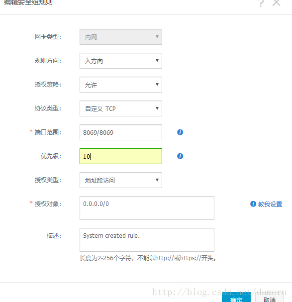 阿里云云服务器安装软件(阿里云服务器怎么安装桌面版)，阿里云服务器软件安装指南，桌面版软件安装教程，阿里云服务器软件安装指南，桌面版软件安装教程与教程详解，阿里云服务器软件安装指南，桌面版软件安装教程详解与指南，阿里云服务器软件安装指南，桌面版软件安装教程详解与指南（附教程详解）