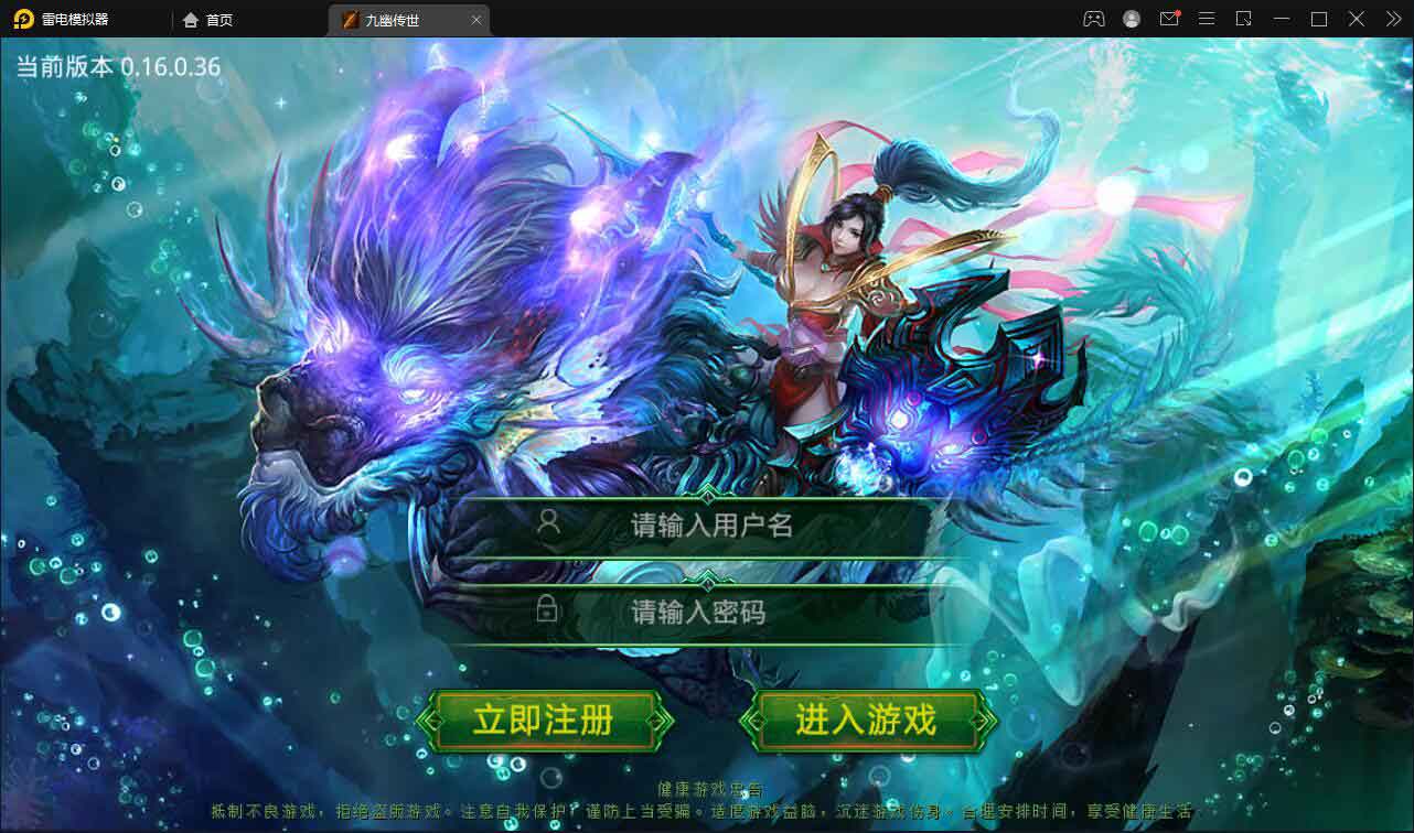传世服务器端免费下载(传世手游 服务端 下载)，传世手游服务端免费下载攻略，传世手游服务端免费下载攻略，传世服务器端下载指南，传世手游服务端免费下载指南，攻略与指南全解析，传世手游服务端免费下载指南，攻略与指南全解析，传世手游服务端免费下载指南，攻略与全面解析，传世手游服务端免费下载指南及全面解析攻略，传世手游服务端免费下载指南及全面解析攻略，攻略与指南全解析，传世服务端下载指南最新解析