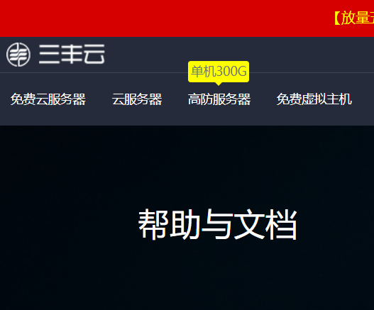 虚拟主机可以安装云服务器吗知乎推荐(云虚拟主机可以架设游戏吗)，虚拟主机与云服务器，能否安装及游戏架设探讨，关于虚拟主机与云服务器，能否安装及游戏架设的探讨与知乎推荐解析 第2张