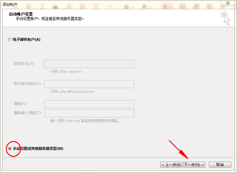 邮件服务器哪个免费好用(邮件服务器哪个免费好用些)，免费好用的邮件服务器推荐与比较
