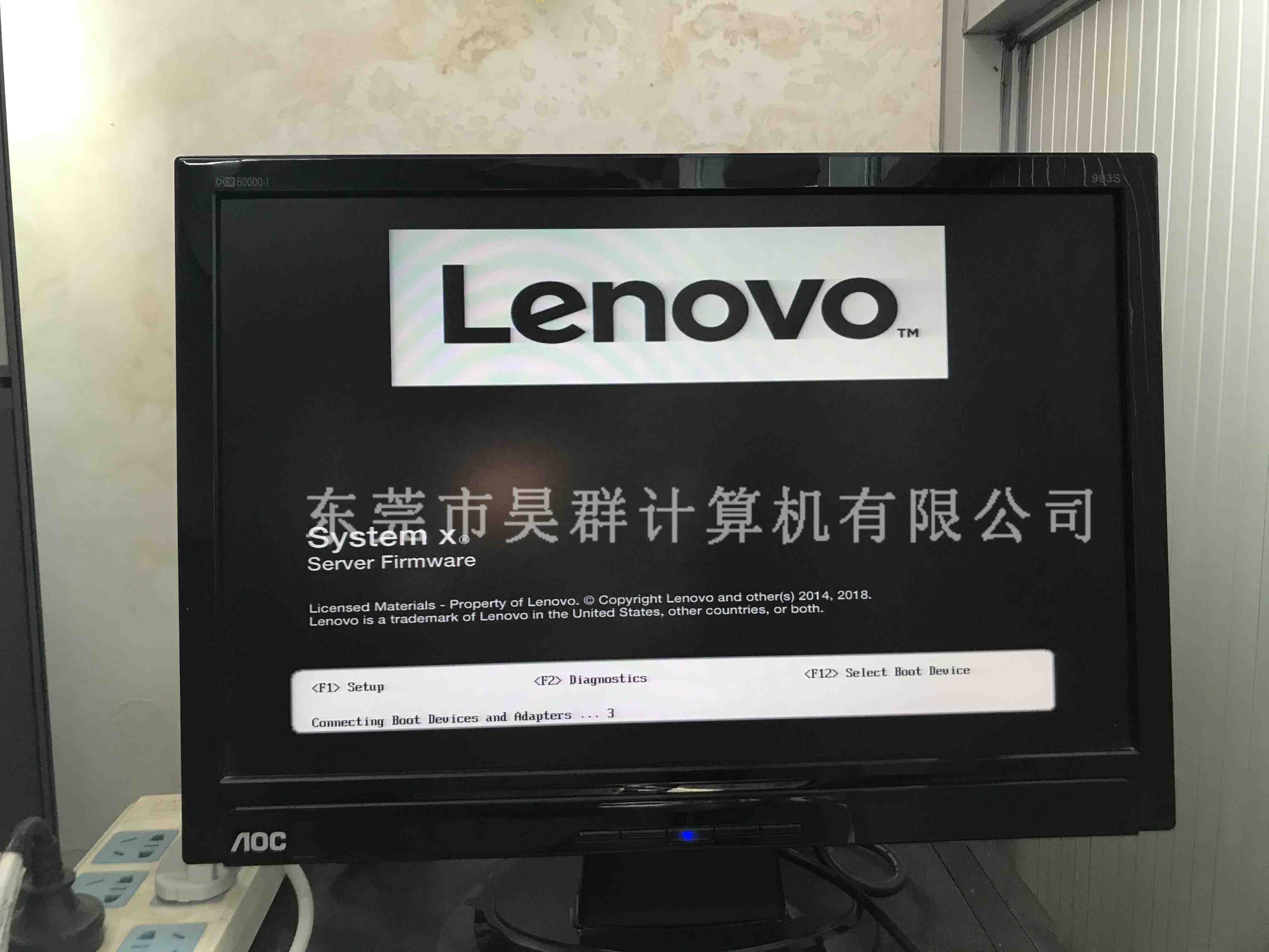 温州联想服务器租赁地址电话(温州联想电脑售后维修中心车站大道)，温州联想服务器租赁及售后维修中心，地址电话全攻略——车站大道联想电脑售后维修中心，温州联想服务器租赁及售后维修中心攻略，车站大道地址电话全掌握标题建议，温州联想服务器租赁与售后维修中心车站大道地址电话全攻略。，温州联想服务器租赁与售后维修中心，车站大道地址电话全攻略，温州联想服务器租赁与售后维修中心车站大道地址电话全攻略，联想电脑售后维修中心指南，温州联想服务器租赁与售后维修中心车站大道全攻略，地址电话一览及联想电脑售后维修指南 第2张
