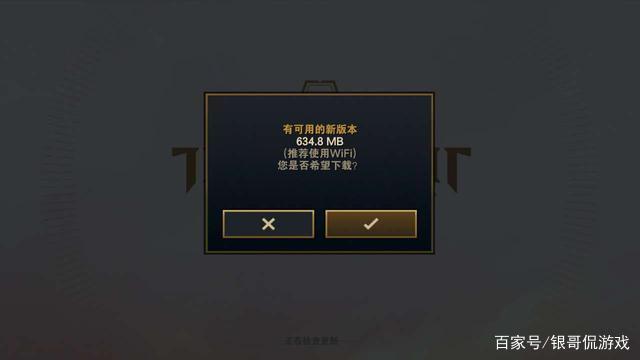 云顶之弈显示连接不上服务器(英雄联盟云顶之弈无法连接服务器)，英雄联盟云顶之弈连接服务器故障解析与解决方案，英雄联盟云顶之弈连接服务器故障解析及解决方案，连接不上服务器怎么办？