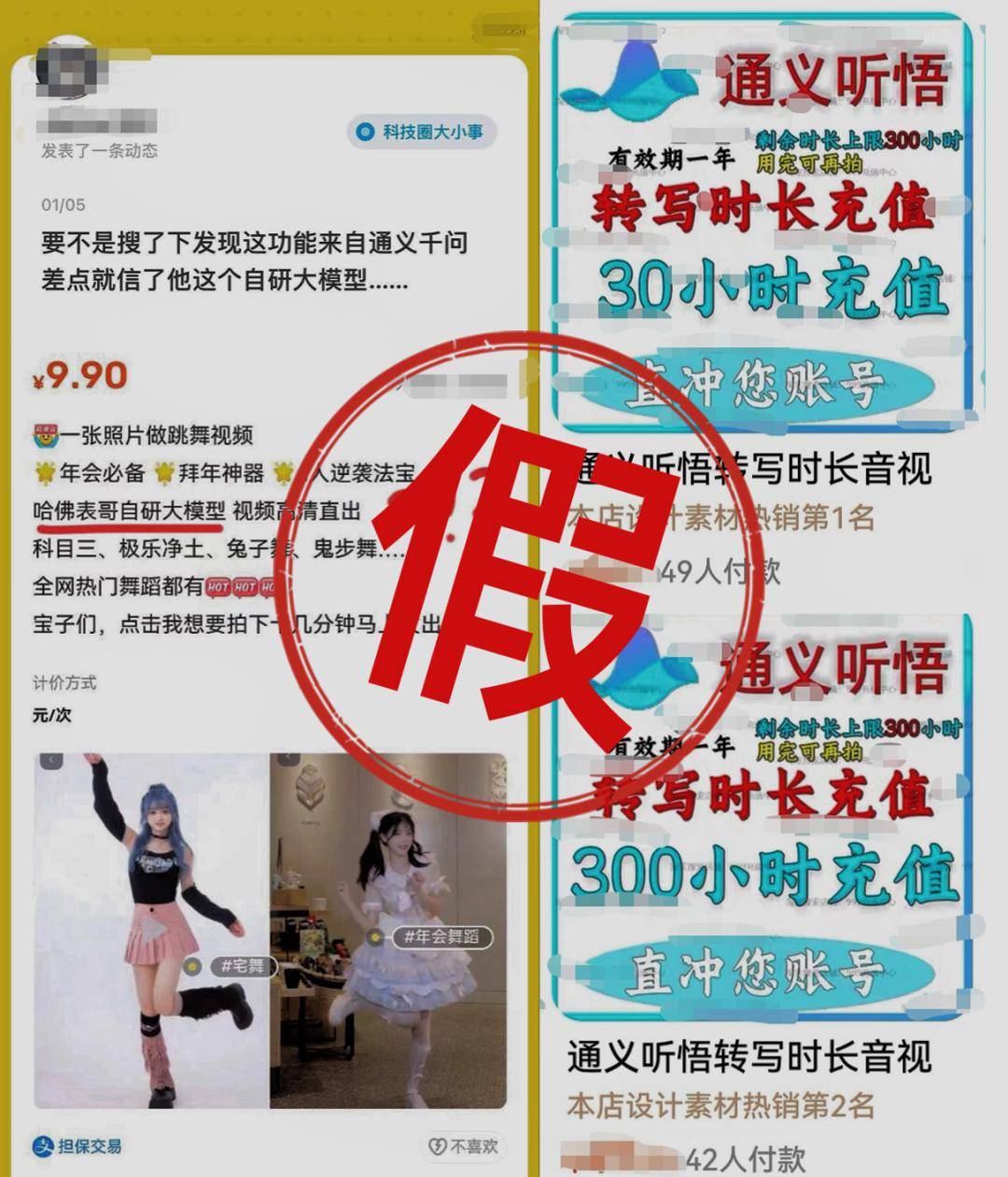 深圳回收服务器免费上门评估电话(深圳回收服务器免费上门评估电话号码)，深圳服务器回收，免费上门评估电话一览，深圳服务器回收，免费上门评估电话一览，专业回收服务器，深圳服务器回收专业团队，免费上门评估与电话预约一站式服务，深圳服务器回收专业团队，免费上门评估与电话预约一站式服务 第2张