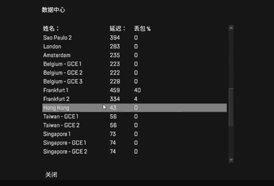 网易云游戏选择服务器(网易云游戏服务器无响应)，网易云游戏服务器选择与响应问题解析