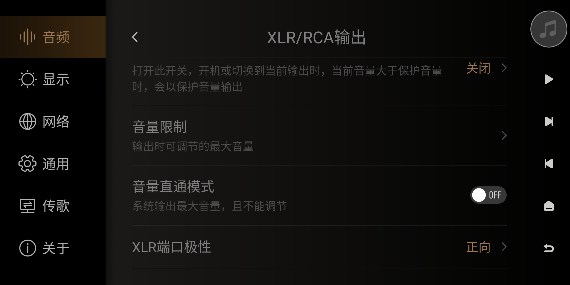 网易云服务器下载错误怎么解决(网易云音乐下载歌曲服务器发生错误)，网易云服务器下载错误解决方法（音乐下载服务器错误处理指南），网易云服务器下载错误解决方法，音乐下载服务器错误处理指南，网易云服务器下载错误解决方法及音乐下载服务器错误处理指南，网易云服务器下载错误及音乐下载服务器错误处理指南，解决指南与指南大全