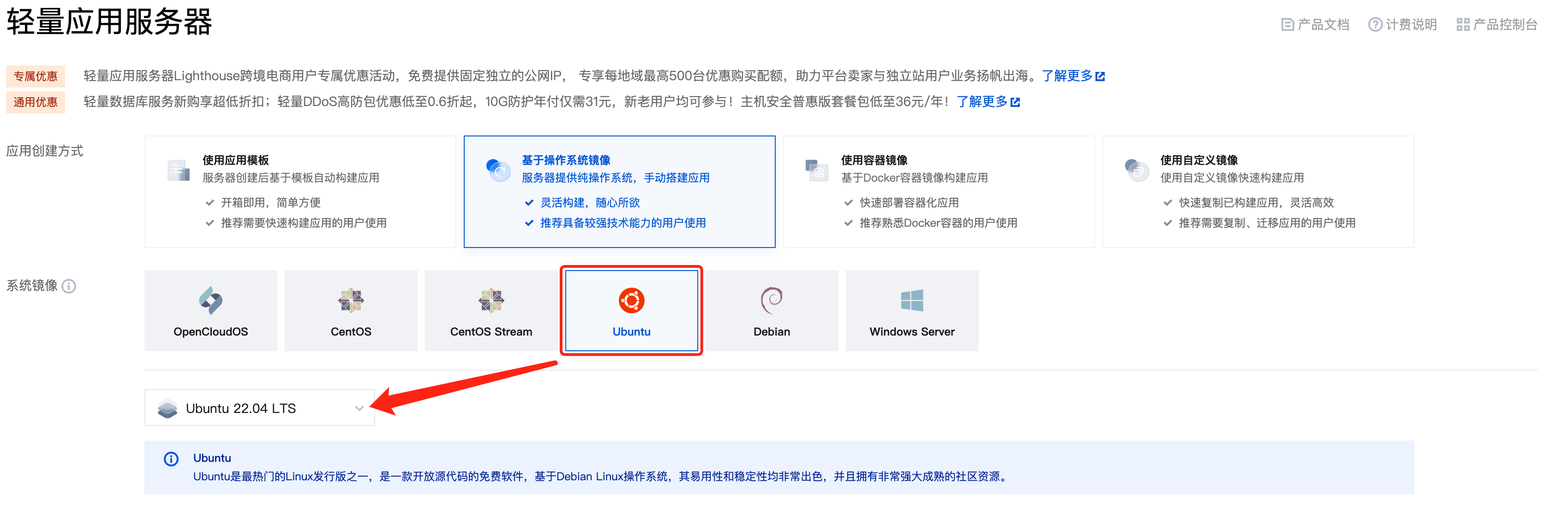 腾讯云服务器怎么更换轻量服务器(腾讯云服务器怎么更换轻量服务器账号)，腾讯云服务器如何切换至轻量服务器及更换账号指南，腾讯云服务器切换至轻量服务器及账号更换指南，腾讯云服务器切换至轻量服务器及账号更换操作指南，腾讯云服务器切换至轻量服务器及账号更换操作详解，腾讯云服务器切换至轻量服务器及账号更换操作详解指南，腾讯云服务器切换至轻量服务器及账号更换操作详解教程，腾讯云服务器切换至轻量服务器及账号更换操作详解教程，步骤指南，腾讯云服务器切换至轻量服务器及账号更换操作详解教程，步骤指南 第2张
