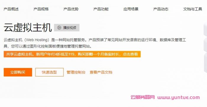 阿里云企业服务器个人能用吗(阿里云只能企业用,个人可以用吗)，阿里云企业服务器个人能否使用？个人用户是否适用阿里云企业版服务？，阿里云企业服务器个人使用解析，个人用户是否适用阿里云企业版服务？，阿里云企业服务器个人使用解析，个人用户是否适用阿里云企业版服务？，阿里云企业服务器个人使用解析，个人用户是否适用阿里云企业版服务？