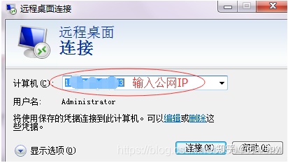 腾讯云服务器怎么用手机连接(腾讯云服务器怎么连接远程桌面)，腾讯云服务器手机连接及远程桌面操作指南，腾讯云服务器手机连接与远程桌面操作指南，从入门到精通，腾讯云服务器手机连接及远程桌面操作指南，从入门到精通的指南，腾讯云服务器手机连接与远程桌面操作指南，从入门到精通讲解，腾讯云服务器手机连接及远程桌面操作指南，从入门到精通的全面讲解，腾讯云服务器手机连接及远程桌面操作指南——从入门到精通的全面讲解，腾讯云服务器手机连接及远程桌面操作指南——从入门到精通的全面解析