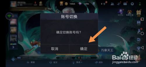 王者荣耀云游戏是什么样的服务器(王者荣耀云游戏啥意思)，王者荣耀云游戏服务器解析，体验与特点探究，王者荣耀云游戏服务器全面解析，体验、特点大探究，王者荣耀云游戏服务器全面解析，探究体验与特点，深度了解云游戏服务器运作机制