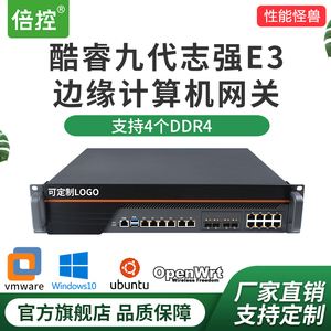 云服务器网关(云服务器关机有什么影响吗)，云服务器网关，关机影响及后果解析，云服务器网关解析，关机影响及后果探讨