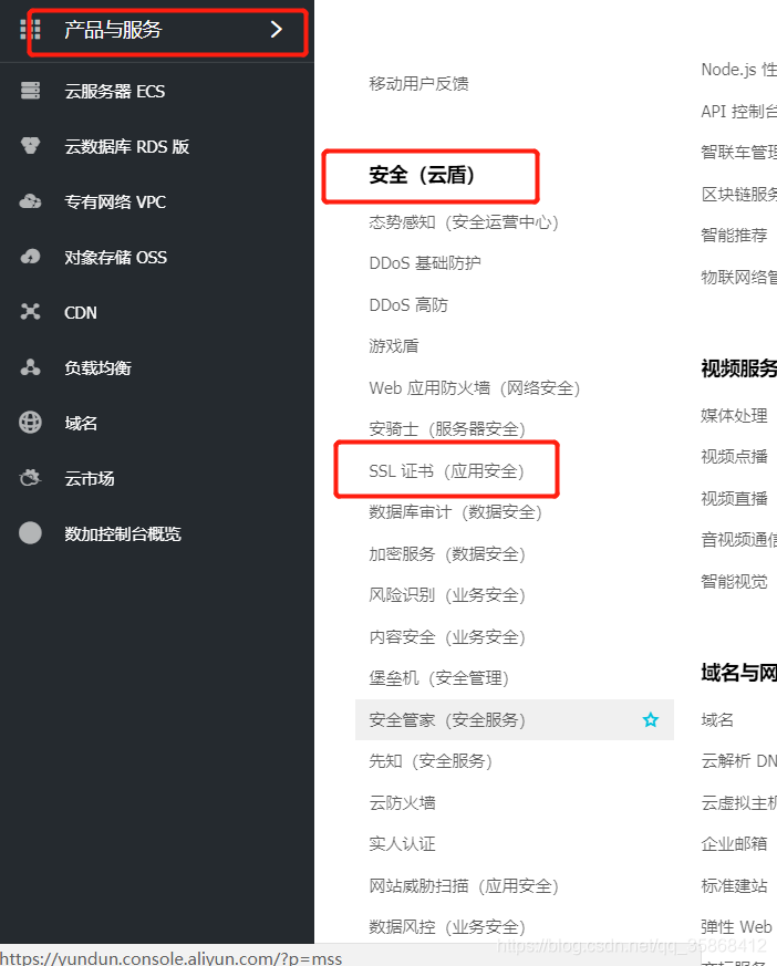 如何查看云端服务器公网ip(云服务器的公网ip和内网ip)，云服务器公网IP查看方法及内外网IP解析，云服务器公网IP查看方法与内外网IP解析攻略，如何查看云端服务器公网IP及内网IP解析