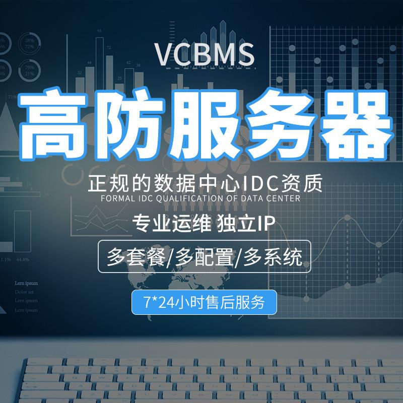 云服务器自己独立ip(云服务器共享ip和独立ip什么区别)，云服务器独立IP与共享IP的区别解析