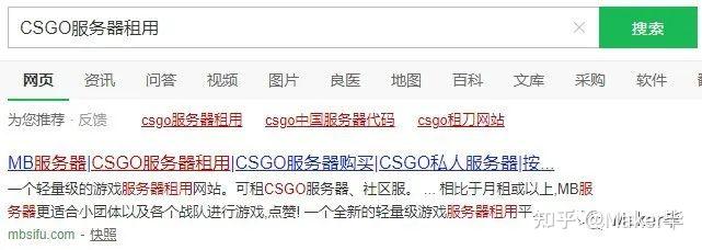 租外国游戏服务器注意事项(租外国游戏服务器注意事项有哪些)，租外国游戏服务器，关键注意事项与指南，租外国游戏服务器，关键注意事项与指南全解析！，租外国游戏服务器注意事项全解析，关键指南与深度指南，租外国游戏服务器的关键注意事项与深度指南，全方位解析及指南全览，租外国游戏服务器的关键注意事项与全方位指南全览，租外国游戏服务器的关键注意事项与全方位指南全览解析，租外国游戏服务器的关键注意事项与全方位指南解析，租外国游戏服务器的关键注意事项与全方位指南解析