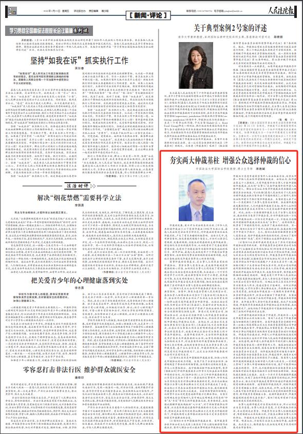 继续使用云服务器的承诺函(继续使用云服务器的承诺函怎么写)，如何撰写继续使用云服务器的承诺函？，如何撰写继续使用云服务器的承诺函及其重要性详解，如何撰写继续使用云服务器的承诺函，步骤与重要性详解