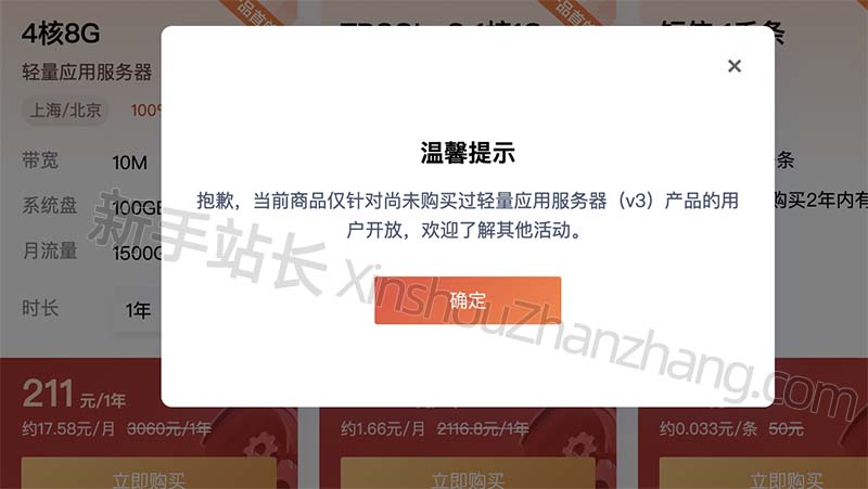 云服务器方块消失了怎么办啊(云服务器方块消失了怎么办啊苹果)，云服务器方块消失问题及苹果设备解决方案