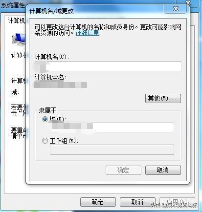 数据库服务器必须要域名吗对吗(数据库是不是不需要服务器也可以进来)，数据库服务器是否需要域名？数据库无服务器能否访问？