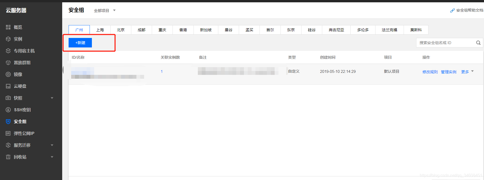 咪咕视频出现无法解析服务器域名(咪咕视频出现无法解析服务器域名怎么办)，咪咕视频域名无法解析问题及解决方法，咪咕视频域名无法解析问题解决方法与应对指南，咪咕视频域名无法解析问题解决方法与应对指南，详细解析服务器域名出错问题及处理方法，咪咕视频域名无法解析问题详解，解决方法与应对指南，服务器域名出错处理全攻略，咪咕视频域名无法解析问题详解与解决全攻略，应对指南与处理方法，咪咕视频域名无法解析问题详解及解决全攻略，应对指南与处理方法 第2张