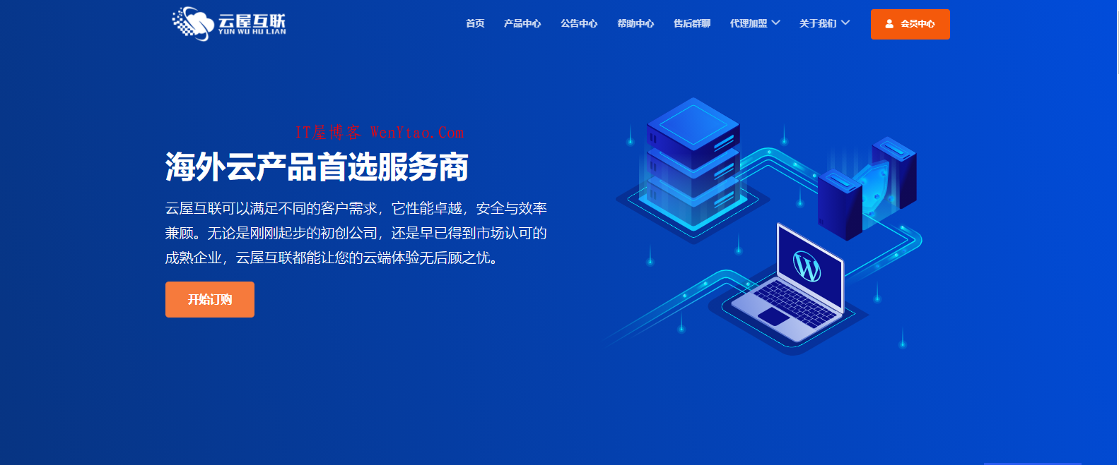 云服务器需要cdn吗(云服务器需要cdn吗为什么)，云服务器是否需要CDN？解析其必要性及原因