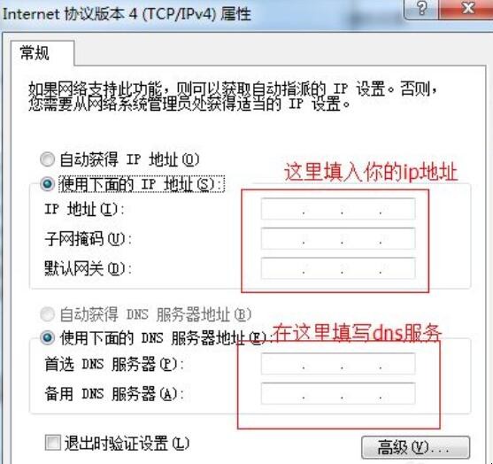 服务器免费ip地址(日本服务器免费ip地址)，日本服务器免费IP地址资源揭秘，日本服务器免费IP地址资源揭秘与服务器免费IP地址探索，日本服务器免费IP资源深度揭秘与探索，日本服务器IP资源揭秘及免费IP探索之旅，日本服务器免费IP资源深度揭秘与探索之旅