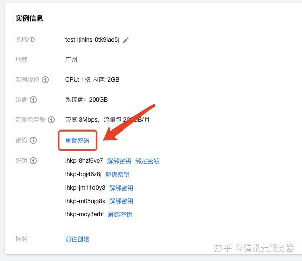 云服务器带宽不够用(云服务器带宽为什么那么贵)，云服务器带宽不足问题解析，为什么云服务器带宽价格较高？，云服务器带宽不足问题解析，为什么云服务器带宽价格较高？，云服务器带宽不足问题深度解析，原因与价格背后的考量，云服务器带宽不足深度解析，原因、困境与价格背后的考量，云服务器带宽不足问题深度解析，原因、困境与价格背后的考量分析