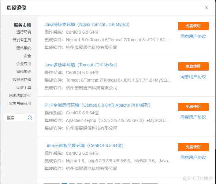 购买服务器配置怎么选(购买服务器选择什么系统比较好)，如何选购服务器配置及最佳系统选择指南，选购服务器配置指南，如何挑选最佳系统及其配置建议，选购服务器配置指南，如何挑选最佳系统及其配置建议与最佳系统选择指南，选购服务器配置指南，如何挑选最佳系统及其配置建议与最佳系统选择攻略