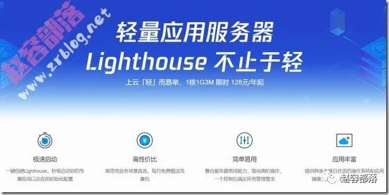 轻量云服务器能当电脑用么(轻量云服务器可以切换系统吗)，轻量云服务器的功能与应用，能否替代电脑及系统切换的可能性探讨