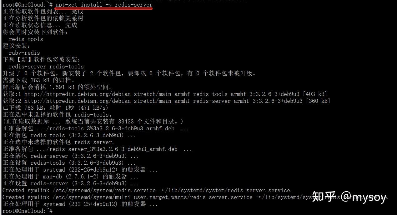 包含玩客云当服务器能达到什么效果的词条，玩客云作为服务器，效果与性能解析，玩客云作为服务器，性能效果深度解析与解析返回标题，玩客云服务器效果与性能解析，云端计算能力探讨。，玩客云服务器效果与性能深度解析，云端计算能力探讨，玩客云服务器效果与性能深度解析，云端计算能力及实际应用探讨，玩客云服务器效果与性能深度解析，云端计算能力及实际应用探讨 第2张