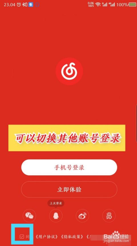 网易云服务器登不上去怎么办呀(网易云服务器登不上去怎么办呀苹果手机)，网易云服务器登录问题解决方案，针对苹果用户的操作指南，网易云服务器登录问题解决方案，针对苹果用户的操作指南及修复建议，网易云服务器登录问题解决方案，针对苹果用户的操作指南及修复建议，解决登录失败问题