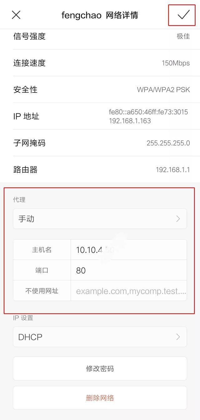 网易云服务器登不上去怎么办呀(网易云服务器登不上去怎么办呀苹果手机)，网易云服务器登录问题解决方案，针对苹果用户的操作指南，网易云服务器登录问题解决方案，针对苹果用户的操作指南及修复建议，网易云服务器登录问题解决方案，针对苹果用户的操作指南及修复建议，解决登录失败问题 第2张