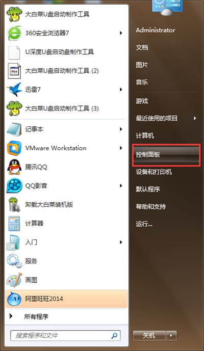 游戏在虚拟机无法连接服务器怎么解决(游戏在虚拟机无法连接服务器怎么解决呢)，虚拟机游戏无法连接服务器解决方案探讨，虚拟机游戏无法连接服务器解决方案探讨，实用方法助你解决问题，虚拟机游戏无法连接服务器解决方案探讨，实用方法助你解决问题