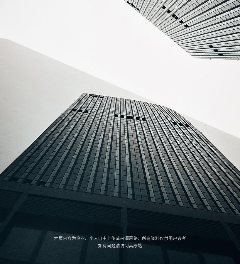 建设网站要什么服务器才能用(建设网站要什么服务器才能用呢)，如何选择合适的服务器以支持网站建设？，如何选择合适的服务器支持网站建设，必备条件与选择指南，建设网站所需服务器类型解析，如何选择适合服务器支持网站建设？必备指南