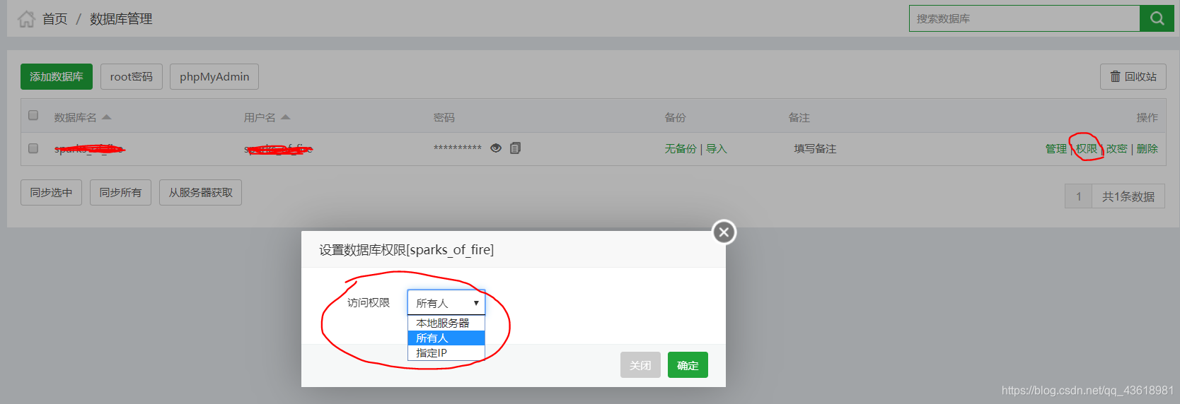 云服务器重启后连不上(云服务器重启会不会丢失数据)，云服务器重启后连接问题及数据安全性探讨，云服务器重启后的连接问题与数据安全性探讨，重启影响及解决方案，云服务器重启后的连接问题与数据安全性探讨，连接失败原因及解决方案分析，云服务器重启后的连接问题与数据安全性探讨，连接失败原因分析及解决方案，云服务器重启后的连接问题与数据安全性探讨，连接失败原因分析及解决方案，云服务器重启后连接失败原因分析及解决方案，数据安全性探讨与连接问题探讨，云服务器重启后连接问题详解与数据安全性探讨，解决方案及原因分析