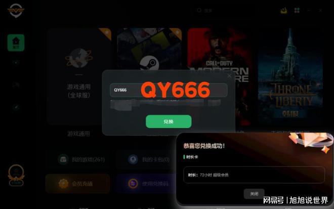 包含筑业软件显示没有可用的云服务器怎么办的词条，筑业软件无法使用云服务器解决方案探讨，筑业软件无法使用云服务器解决方案探讨，如何应对显示无可用云服务器的问题？，筑业软件无法使用云服务器解决方案探讨，解决无可用云服务器问题的实用指南，筑业软件无法使用云服务器解决方案，解决无可用云服务器问题的实用指南，筑业软件无法使用云服务器解决方案，解决无可用云服务器问题的实用指南 第2张
