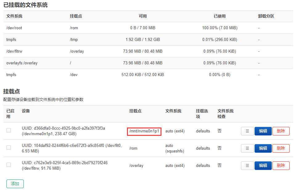 node服务器需要设置域名吗(node服务器需要设置域名吗知乎)，Node服务器是否需要设置域名？，Node服务器是否需要设置域名？解析知乎热议话题。