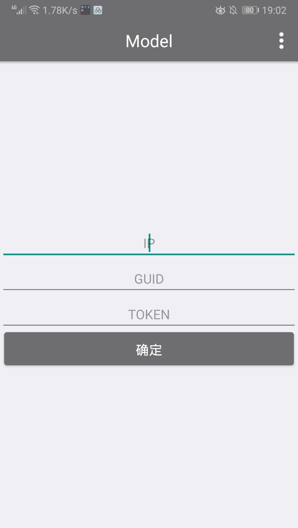 苹果小火箭服务器节点购买(ios小火箭节点可用但不能上网)，苹果小火箭服务器节点购买指南，解决iOS节点可用却无法上网问题