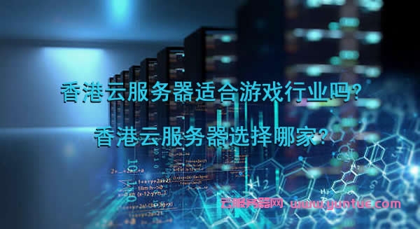 不同运营商云服务器(不同运营商云服务器通用吗)，不同运营商云服务器，通用性与差异性解析