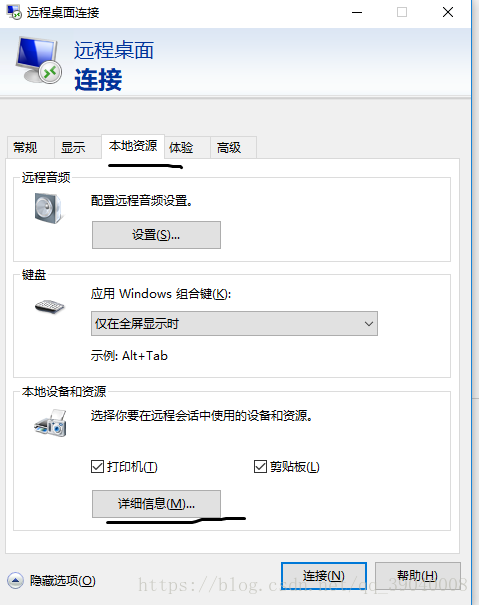 哪个命令可以连接到云服务器(哪个命令可以连接到云服务器中)，如何连接到云服务器，必备命令指南，云服务器连接指南，必备命令与步骤解析，云服务器连接指南，必备命令与步骤解析，云服务器连接必备命令指南，步骤解析与连接命令详解，云服务器连接必备命令指南，步骤解析与连接命令详解