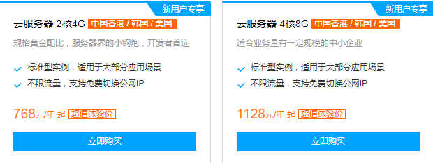 关于云端服务器无响应请联系您的网络供应商的信息，云端服务器无响应，联系网络供应商解决指南，云端服务器无响应，联系网络供应商解决指南，云端服务器无响应解决方案，联系网络供应商解决指南，云端服务器无响应解决方案，联系网络供应商解决指南，云端服务器无响应解决方案，联系网络供应商解决指南，云端服务器无响应解决方案，联系网络供应商解决指南，云端服务器无响应解决方案，联系网络供应商解决指南，云端服务器无响应解决方案，联系网络供应商解决指南，云端服务器无响应解决方案，联系网络供应商解决指南 第2张