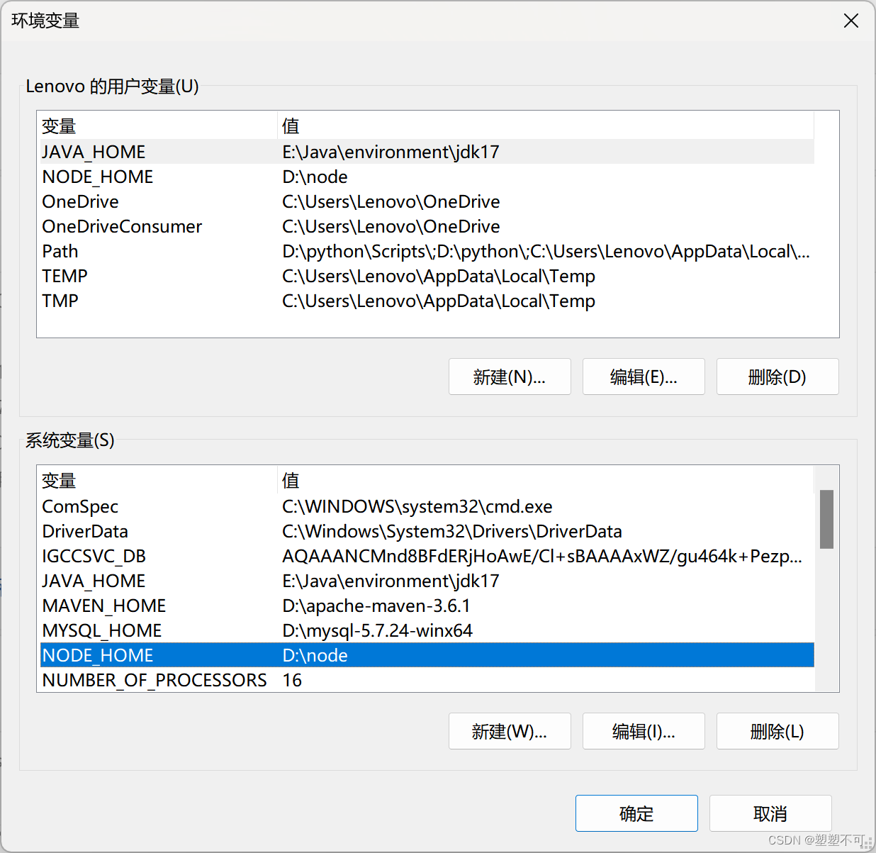 node服务器需要设置域名吗(node服务器需要设置域名吗为什么)，Node服务器是否需要设置域名及其原因解析，Node服务器是否需要设置域名及其原因解析探讨，Node服务器是否需要设置域名及其原因解析探讨，深度解析域名设置的重要性与必要性，Node服务器是否需要设置域名及其原因深度解析，域名设置的重要性和必要性探讨，Node服务器是否需要设置域名及其原因深度解析，域名设置的重要性和必要性探讨，Node服务器是否需要设置域名及其原因深度解析与探讨，域名设置的重要性和必要性详析 第2张
