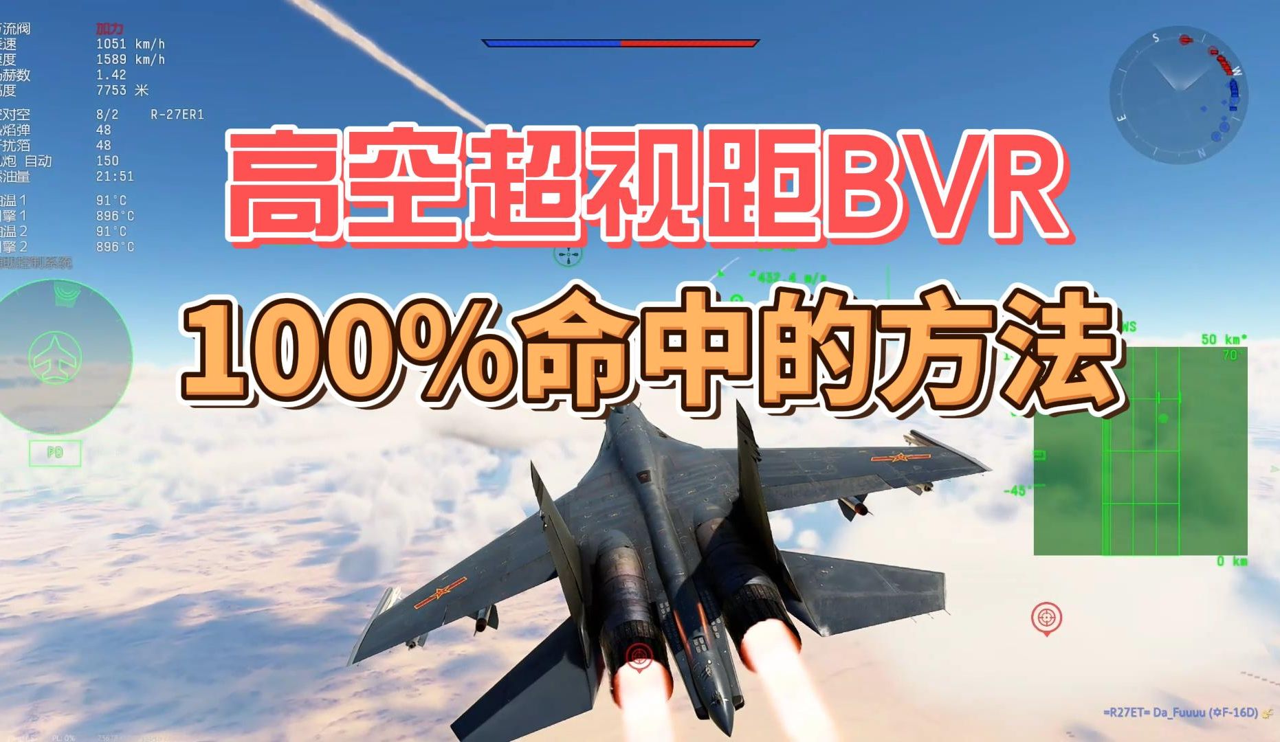 雷霆之击服务器可以免费转服吗安卓版(雷霆之击服务器可以免费转服吗安卓版)，雷霆之击安卓版是否可以免费转服？