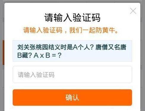 玩客云聊天服务器异常怎么回事(玩客云聊天服务器异常怎么回事啊)，玩客云聊天服务器异常原因解析与应对方法，玩客云聊天服务器异常解析，原因、应对方法与实例探讨，玩客云聊天服务器异常解析，原因、应对方法与实例探讨 第2张