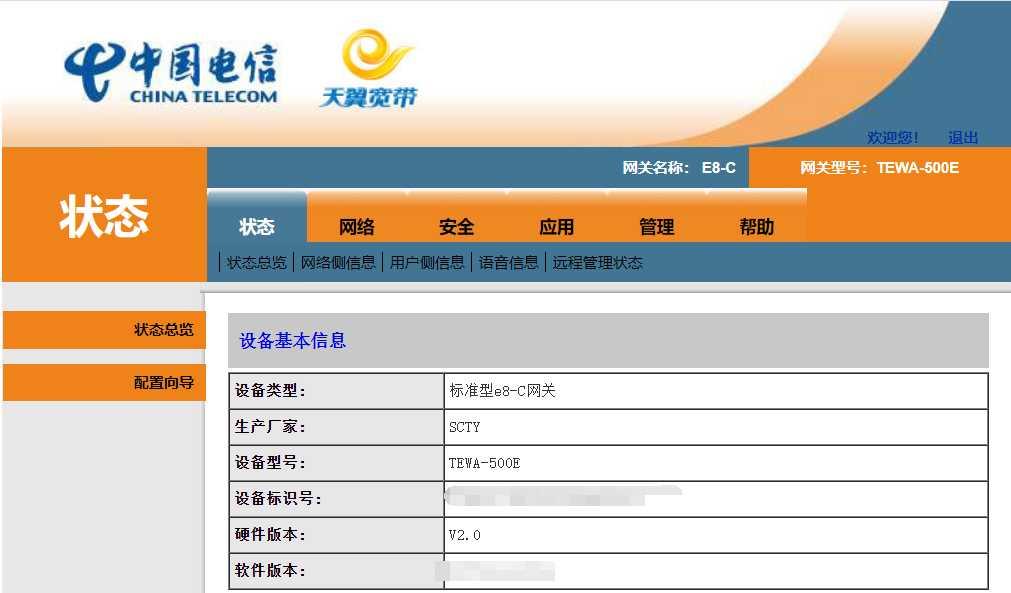 移动宽带是租借电信服务器的吗(移动宽带租用谁的网络)，移动宽带是否租借电信服务器？网络来源解析，移动宽带是否租借电信服务器？网络来源深度解析。，移动宽带是否租借电信服务器？深度解析网络来源及租借情况！