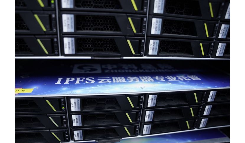 重庆市ipfs服务器云主机的简单介绍，重庆市IPFS服务器云主机概览，重庆市IPFS服务器云主机概览与介绍，重庆市IPFS服务器云主机详解与概览，重庆市IPFS服务器云主机详解，概览与介绍，重庆市IPFS服务器云主机详解及概览，全面介绍云主机特性与功能，重庆市IPFS服务器云主机详解及功能概览，重庆市IPFS服务器云主机详解与功能概览