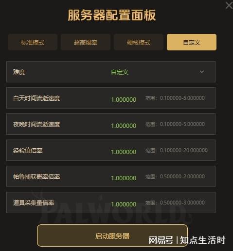 云服务器组装教程图解(云服务器组装教程图解大全)，图解云服务器组装教程，从入门到精通的指南，图解云服务器组装教程，从入门到精通的指南大全，图解云服务器组装教程，从入门到精通的指南大全，图解云服务器组装教程，从入门到精通的指南大全版，图解云服务器组装教程，从入门到精通的指南大全版（含教程图解），图解云服务器组装教程，从入门到精通，含详细教程图解大全版，图解云服务器组装教程，从入门到精通的详细指南版（含教程图解大全），图解云服务器组装教程，从入门到精通的详细指南版（含教程图解大全） 第2张