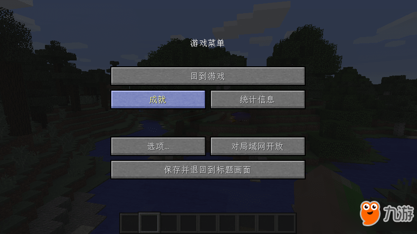 我的世界云之海服务器称号怎么获得(我的世界云之海服务器称号怎么获得视频)，我的世界云之海服务器称号获取攻略（含视频教程），我的世界云之海服务器称号获取攻略，视频教程全解析，我的世界云之海服务器称号获取攻略，视频教程全解析 第2张