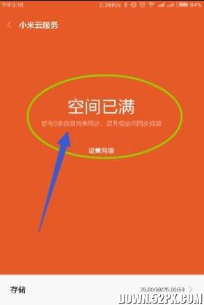 天津浪潮服务器虚拟化云空间怎么用不了的简单介绍，天津浪潮服务器虚拟化云空间使用障碍简介，天津浪潮服务器虚拟化云空间使用障碍简介及解决方案，天津浪潮服务器虚拟化云空间使用障碍简介与解决方案探索，天津浪潮服务器虚拟化云空间使用障碍简介及解决方案探索，天津浪潮服务器虚拟化云空间使用障碍与解决方案探索