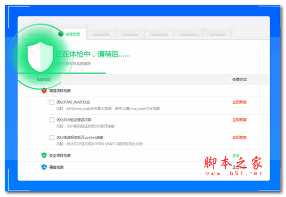 我买了个小鸟云服务器(小鸟云虚拟主机管理系统)，小鸟云服务器购买体验分享，虚拟主机管理系统介绍，小鸟云服务器购买体验分享与管理系统介绍，虚拟主机管理的便捷之旅，小鸟云服务器购买体验与管理系统介绍，虚拟主机管理的便捷之旅，小鸟云服务器购买体验与管理系统介绍，虚拟主机管理的便捷之旅
